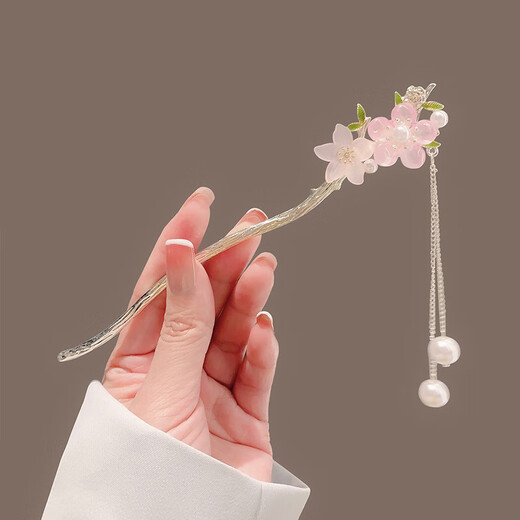 Su Shiliu's elegant pink peach blossom tassel ancient style hairpin modern updo hairpin high-end hairpin women's cheongsam Hanfu hairpin elegant pink peach blossom hairpin