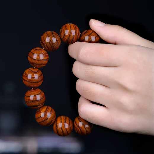 Tanjing Hainan Huanghuali Bracelet Tiger Skin Pattern Men's Bracelet Hainan Huanghuali Old Material Falling Fragrance Dalbergia Wenwan Bracelet Men's Gift 18mm*13 Tiger Skin Pattern Perfect Beads Hainan Huanghuali