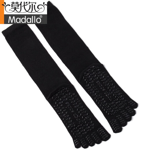 Modal Yoga Socks Men's Professional Silicone Anti-Slip Men's Fitness Pilates Sports Dance Mid-Length Five Finger Split Toes Black Men's One Size (40-44)