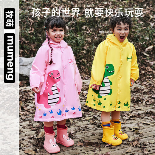Mu Meng Children's Raincoat Boys and Girls Kindergarten Children Baby Full Body Raincoat Yellow Cute Dinosaur S