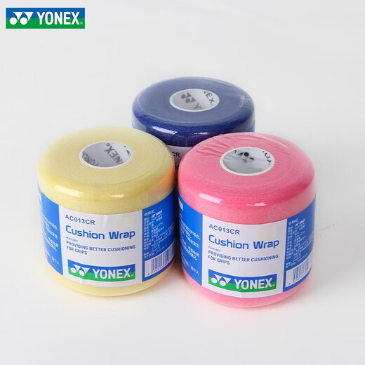 Yonex Yonex film d'amortissement de badminton raquette de tennis film amortisseur film antidérapant yy film tampon film de base gel pour les mains absorbant la sueur AC013CR film amortisseur eau de mer bleu 1 rouleau