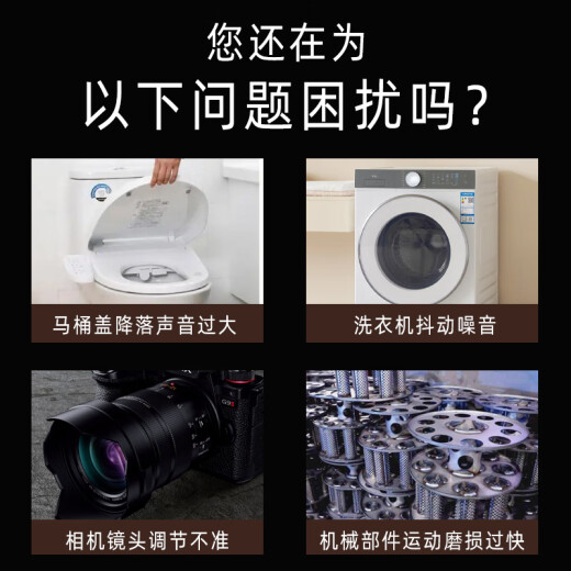 适用TB80-5388CLK, 6288DCLG适用美的小天鹅洗衣机吊杆MB80V50DQCG 24号美的吊杆  两蓝两白 1341/1342