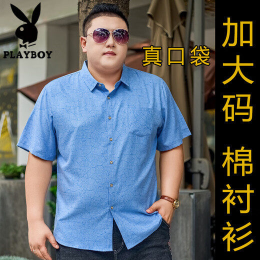 Camisa de gran tamaño de manga corta (Playboy) Playboy (Playboy) Camisa de gran tamaño de manga corta para hombres más grasas más grasas de algodón para hombres de gran tamaño