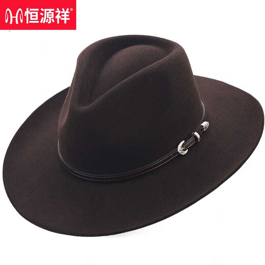 Hengyuanxiang Tibetan hat wool casual cowboy hat women's outdoor horse racing festival hat gentleman's felt hat men's Tibetan hat for men and women brown 54cm