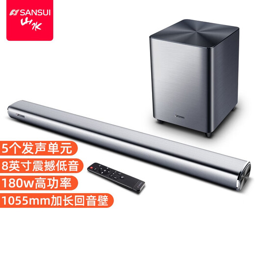 SANSUI DV-92A Echo Bar Speaker Home Theater TV Speaker Computer Mobile Phone Bluetooth Speaker Wall-mounted Sound Bar 8-inch Subwoofer DV-92A TV Speaker + 8-inch Subwoofer