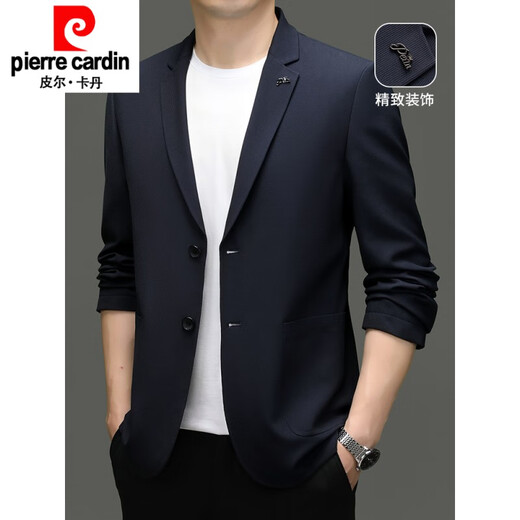 Pierre Cardin Suit Men's 2025 Autumn New Color Coat Business Men's Versátil Versátil Traje suelto tejido 12398 Gray XL