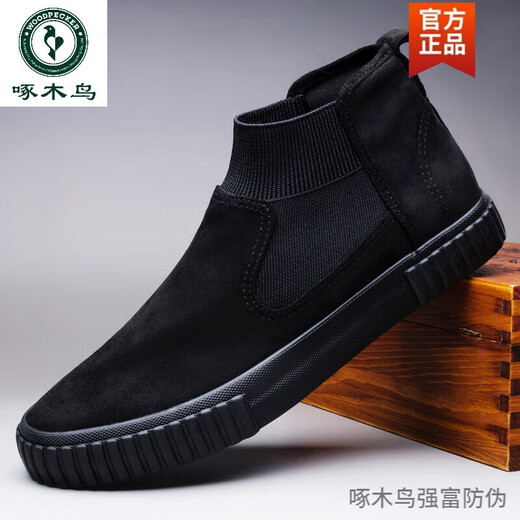 Woodpecker 2025 neue Frühlings- und Herbst-Leinwandschuhe Herrenschuhe Mid-Top-Trendschuhe lässige atmungsaktive Slip-on-Lazy-Sneaker 9866 ganz schwarz High-Top 40