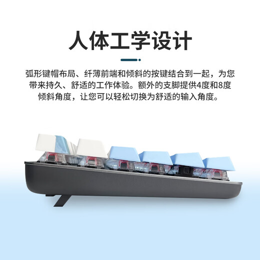 Logitech's new k845 wired mechanical keyboard, whale fall blue shaft tea red shaft e-sports game office high appearance Logitech K845 tea shaft + SF Express shipment Boxed and disassembled Official standard x No x No