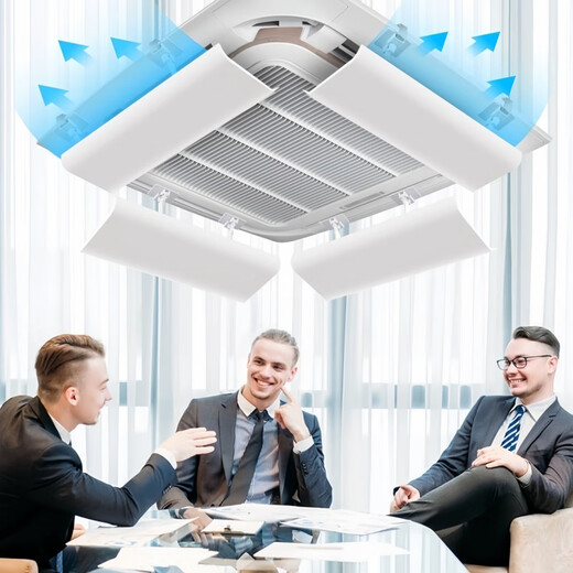 Central air conditioning windshield to prevent direct blowing office ceiling air outlet ceiling baffle air-conditioning wind shield cold wind single piece 15% customer choice 53*24 cm