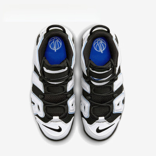 Nike Air More Uptempo GS Pippen Air Zapatillas de baloncesto en blanco y negro DH9719-200 GS 38