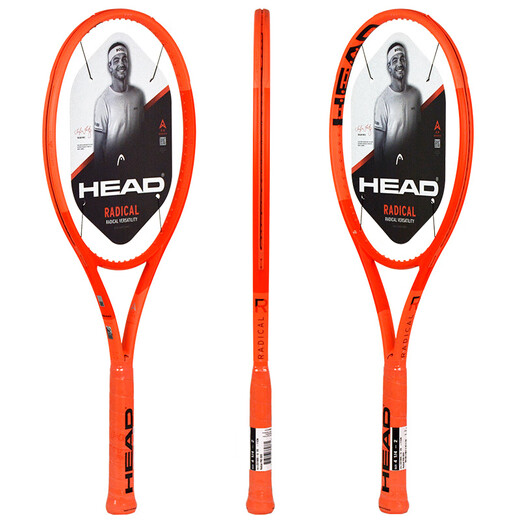 HEAD tennis racket L4 25 models RADICAL Zhang Zhizhen Wu Yibing controls the four Grand Slam full carbon full court type 25 years new MP300g 2#98 racket face 231015