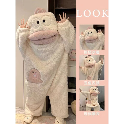 Jibanyang White Ugly Fish One-piece Pajamas Cartoon Cute Funny Coral Fleece One-piece Pajamas for Men and Women Plus Velvet Thickening White-One-piece Ugly Fish Single Pajama Pants M Recommended height 160-165cm