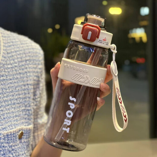 Zhongqi Sports Water Cup Men's Large Capacity Summer Plastic Tea Cup Men's and Women's Student Outdoor Fitness Drinking Pot Black Double Drinking Mouth (Cup Set) 800ml