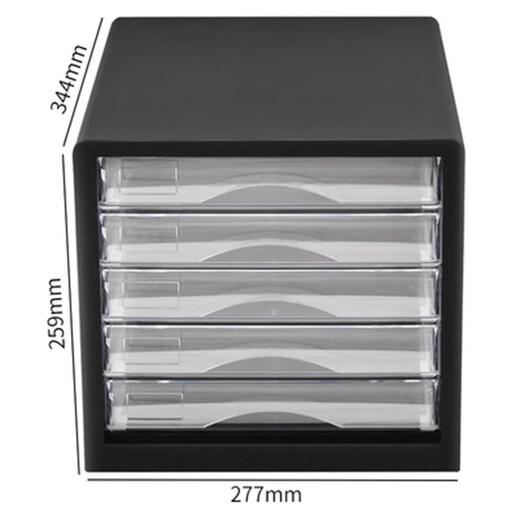 Dateischrank 4 Ebenen 5 Schichten mit Lock Plastik A4 Desktop -Schubladen Speicher -Büro -Informationen Klassifizierung und Sortieren von Farbe 9794 Schwarze transparente 4 Ebenen