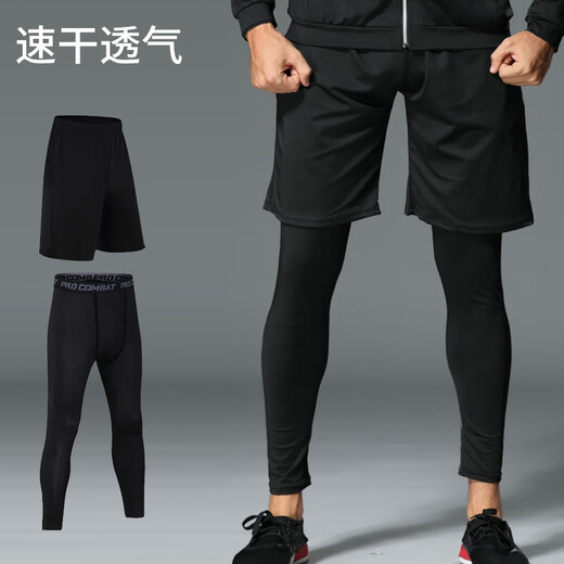 Hui'ang Sports Set Men's Fitness Clothing Yoga Suit Sport Pants Quick Dry Running Crop Pants Training Pants Shorts 2 pieces M