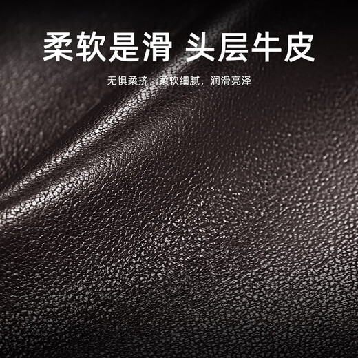 Portefeuille kangourou portefeuille en cuir véritable en cuir courte courte courte de vache 2025 nouvelle marque de mode entreprise horizontale jeune portefeuille simple brun