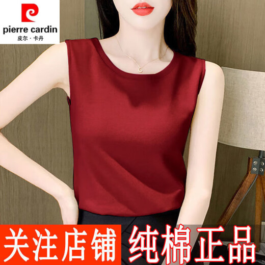 Pierre Cardin pure cotton bottoming camisole women's outer top trendy and festive new Korean version 2023 Year of the Tiger fashionable inner wear [Black A]_Pure cotton-sleeveless single piece XL_[120-135Jin[Jin equals 0.5 kg]]