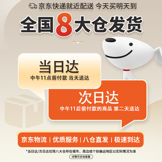 Ibezhi Bedbell Baby Toy 0-6 Months Bedside Rattle Newborn Baby Rotating Newborn Meeting Gift Pendant Pink-Remote Control-Projection-Gift Box-Charging Set 0-3 Months 0-1 Years Old Bed Pendant Hanging Bell