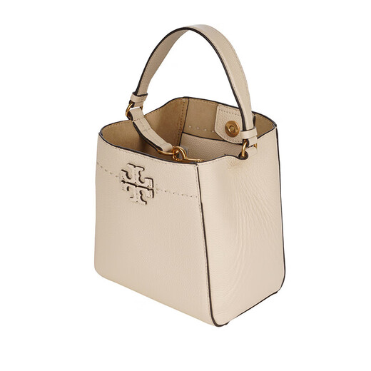 Tang Li Baiqi TB Damenbeutel Frauenhandtasche Eimer Bag McGraw-Serie Modetrendy One-Shoulder Crossbody Tasche Geschenke für Freundinnen Geschenke für den chinesischen Valentinstag Käse weiße kleine Fliesen 74956 724
