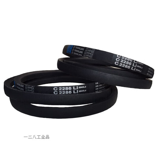 三角带C型C1380 C3350 C4000农用工业传动皮带破碎机搅拌机 灰色 C-1422三力士
