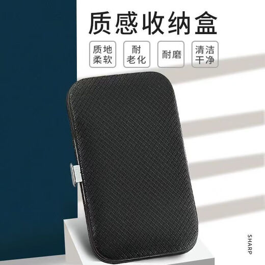 Pingteng Nail Clipper Set 8-piece Nail Clipper Household Ear Pick Ear Pick Pedicure Scissors Oblique Nail Clipper Dark Nail Clipper 8 Pieces/1