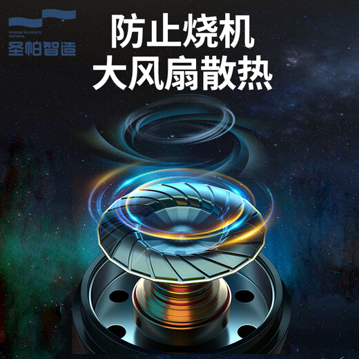 圣帕空压机气泵空气压缩机静音小型打气泵高压无油工业级双缸木工 圣帕55L1390W*2电机无