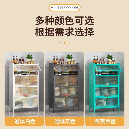 毕威尔餐边柜 厨房碗筷柜酒柜客厅茶水柜 收纳柜储物柜餐厅柜子一体靠墙 2门-3层-灰色【700宽】