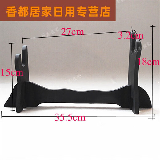 CLCEY solid wood sword frame knife frame warrior frame single and double-layer sword frame Han sword Tang sword handicraft display ornaments multi-layer high and low rack density board (density board)