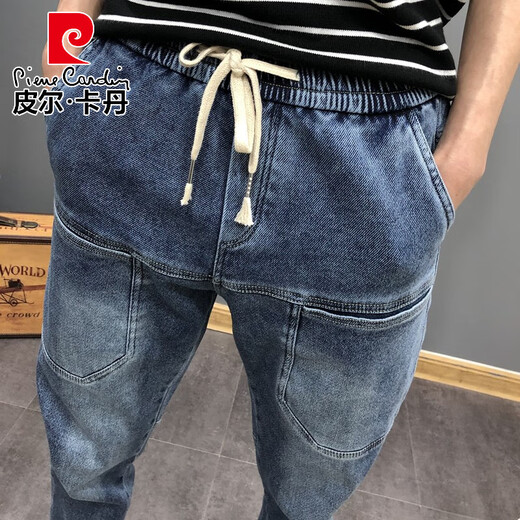 Pierre cardin 2025 spring elastic waist knitted jeans men stretch trousers men slim feet harem pants handsome internet celebrity pants retro blue 28 [90-110Jin [Jin equals about 0.5 kg]]