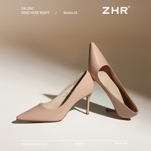 Zhr talons hauts pour les femmes avec des talons minces à la mode légère Chaussures célibataires pour femmes Tempérament de couleur solide Chaussures pour femmes bq117 nue rose 38