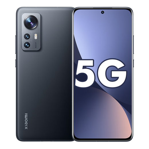Xiaomi 12 Xiaomi 12pro Xiaomi 12x verwendet 5G Mobiltelefon Snapdragon 8Gen1 120Hz Hochschruss-Flaggschiff-Foto-Gaming-Mobiltelefon schwarz [Xiaomi 12x] 8 GB+128 GB 95 Neu