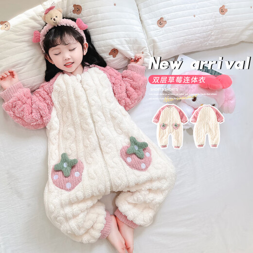 Kexin baby baby sleeping bag autumn and winter double-layer thickened flannel children's one-piece pajamas coral velvet baby anti-kicking quilt crawler suit pink strawberry size 90 recommended for 1-2 years old (height around 85)