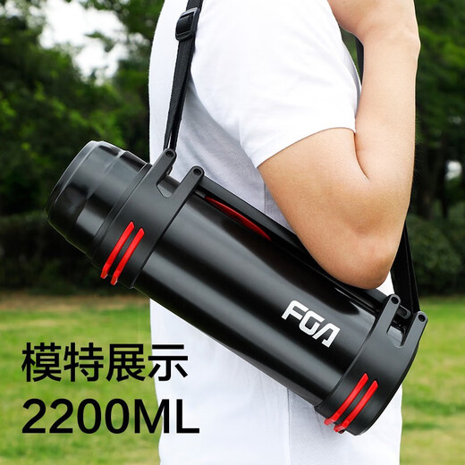 Fuguang Large Capacity Insulated Kettle 304 Stainless Steel Travel Camping Vacuum Insulated Kettle Outdoor Travel Insulated Bottle