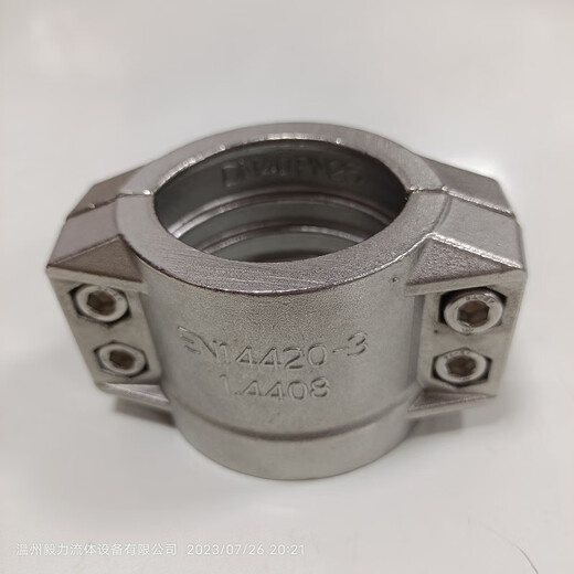 
304 stainless steel TC chuck crimp joint safety jacket set EN144203 clamp DIN2817 hose joint EN14420-3 optical clamp 25*6