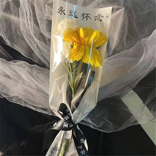 Qingming Flower Bag Festival single bag waterproof one-piece transparent chrysanthemum bouquet packaging bag deeply missed ribbon decoration black Qingming single bag 20 pcs/pack