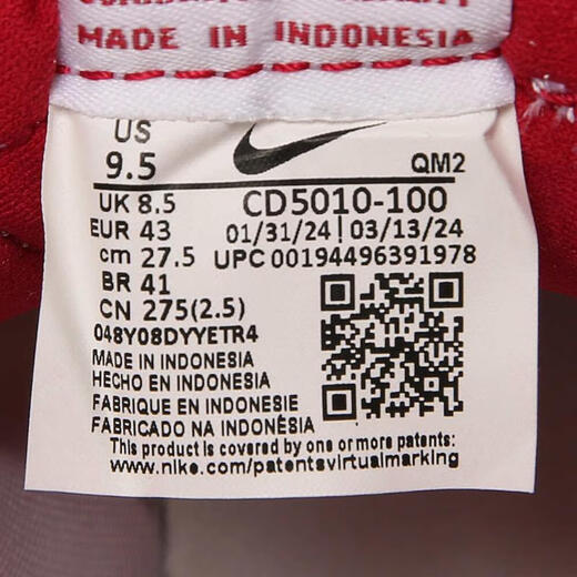 Nike Nike [大发发] hommes et femmes Nike SB Heritage Vulc Outdoor Shoes CD5010-100 44