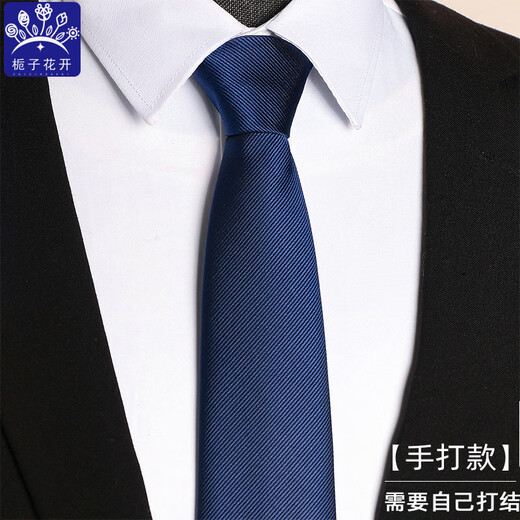 Gardenia Blooms, handgefertigte Krawatte formelle Kleidung, Business Professional Bream-Bräutigam handgefertigter Anzug Striped Best Groomsman verheiratet, Männer und Frauen Stil 65# handgefertigter Stil-Black