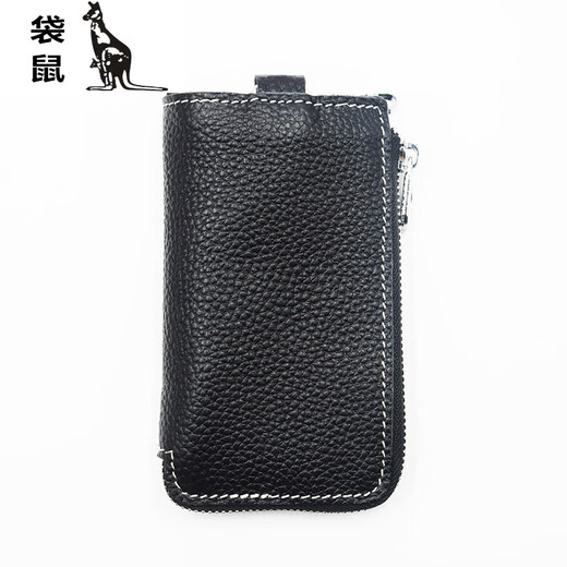 Kangaroo retro top layer cowhide key bag multifunctional men's large capacity soft cowhide card bag coupon wallet key bag coffee color
