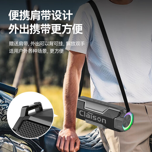 CLAISONT9 Bluetooth speaker high-quality waterproof audio subwoofer outdoor portable ultra-long battery life desktop home plug-in card wireless speaker 锖色