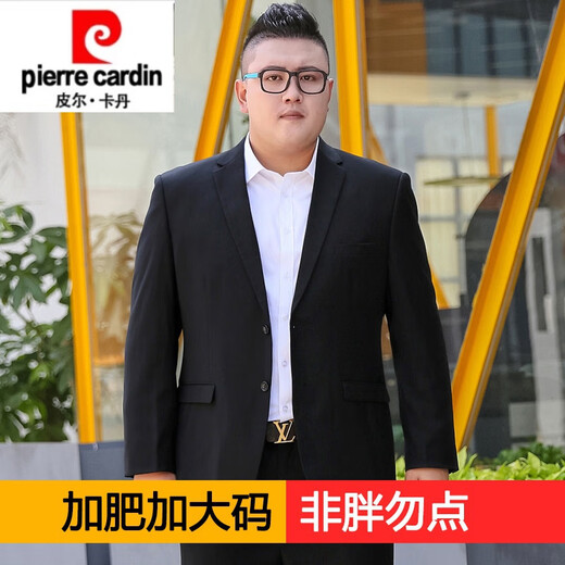 Pierre Cardin (pierre cardin) large size suit men's suit plus fat plus fat man formal suit jacket wedding dress professional black large size single suit jacket tie M 170 size (110125Jin Jin is equal to 0.5 kg)