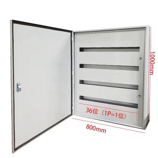 Doppeltüriger Verteilerkasten für die Wandmontage im Innenbereich, kompletter Satz Verteilerkasten, nicht standardmäßiger Kasten, maßgeschneiderter Ein-Klick-Start-Steuerkasten, weiß