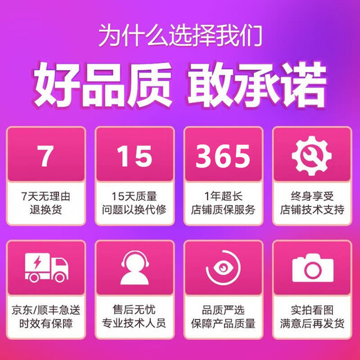 机械革命二手笔记本深海幽灵Z2深海泰坦X6Ti 15.6寸窄边框吃鸡游戏本 95新18款②i7-8代 16+512 1050T