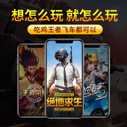 ESCASE touch screen gloves for eating chicken, anti-sweat game, anti-slip, driving and riding, anti-freeze, mobile games, professional ultra-thin King of Glory artifact, Peace Elite mobile phone and tablet gloves