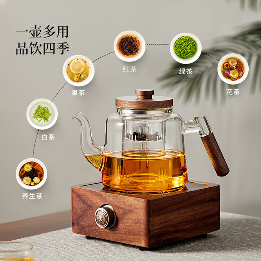 YIHUTEA teapot glass teapot thickened teapot household kettle high temperature resistant tea boiler tea set health pot set steaming double inner tank large ethereal pot 1100ml