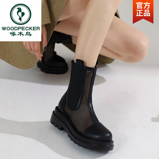 Holzspecker Marke Leder Martin Boots Sommer Dünnstil Damen-Mesh atmungsaktiv