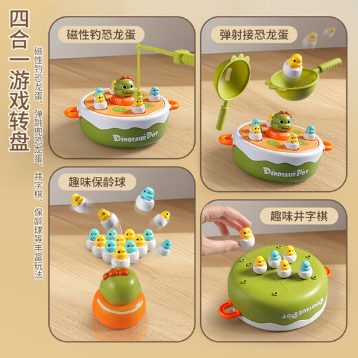 Dr. Baoqi Little Electric Dinosaur Bounces und magnetisches Fischereispielzeug Baby Frühes Bildungsausbildung Eltern-Kind Interaktives Spiel Spiel Disk vier-in-eins-Ballempfang Turntable Fishing Dinosaurier Batterie [mit gewöhnlicher Batterie]