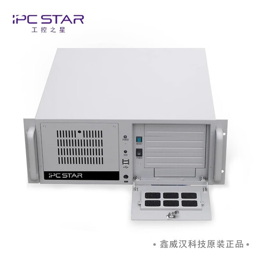 IPCSTAR Industrial Control Machine IPC-610L Original 4U-Rack-Host Multi-Serial Industrial Computer Case Core 6/8/9/10/12/14 Generation anpassbare Advantech Industrial Control Machine [IPCSTAR] 610L+300W Netzteil A683 17-4790
