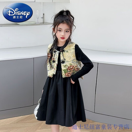 Disney Girls' Dress Spring and Autumn Style Children's Western Style Chinese Style Princess Dress Suit Middle and Older Children's Tang Suit Two-piece Trendy Black Suit Vest + Dress 170 Size