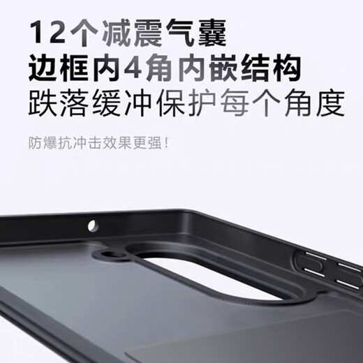 华为MateX5/X6磁吸手机壳带卡包X3内置卡槽NFC放身份证门禁卡 华为MateX5 精孔-半透磨砂黑