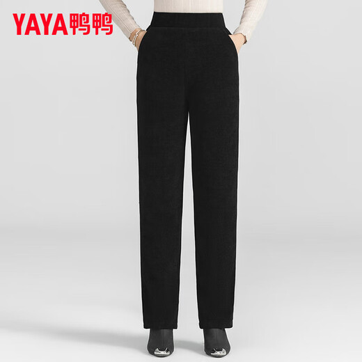 YAYA down pants for women in autumn and winter new fashion versatile straight slim trousers thickened duck down warm pants CF 2325 black 2XL 180/84A